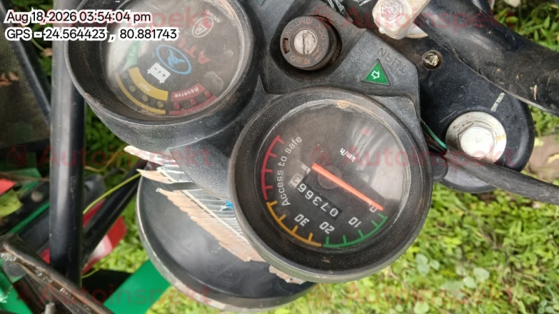 odometer_reading