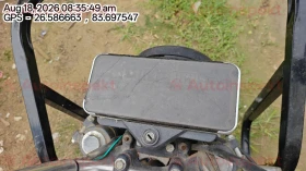 odometer_reading