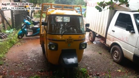  PIAGGIO VEHICLES APE