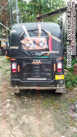 rear_view