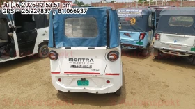 rear_view
