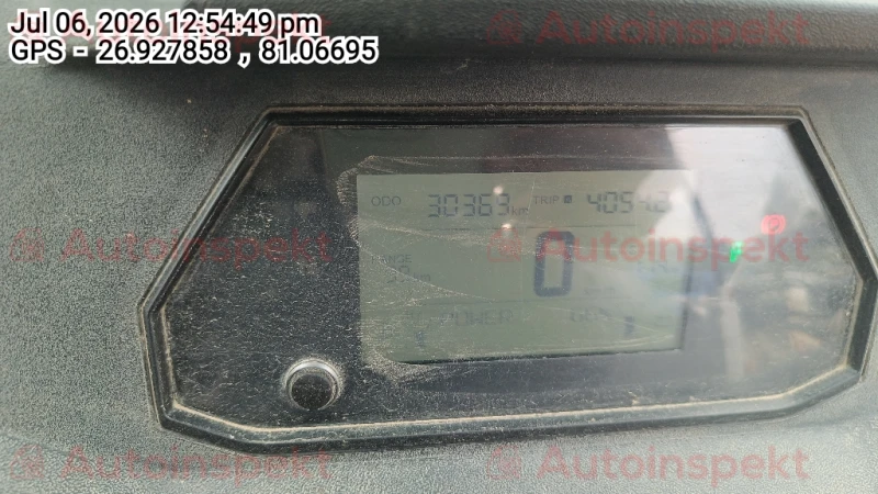 odometer_reading