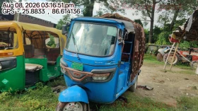  TVS EV TVS KING EV MAX