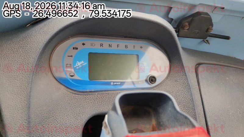 odometer_reading