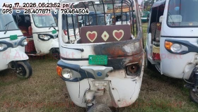 front_right_view