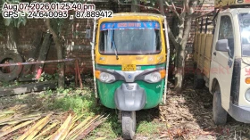  PIAGGIO VEHICLES APE