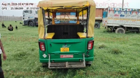 rear_view