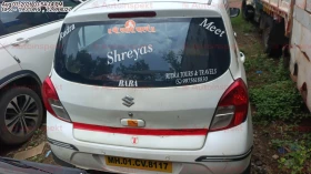rear_view