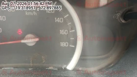 odometer_reading