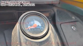odometer_reading