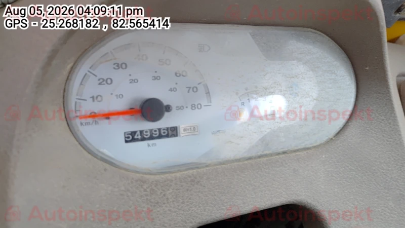 odometer_reading