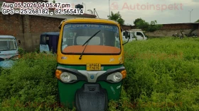 PIAGGIO VEHICLES