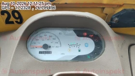 odometer_reading