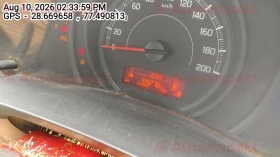 odometer_reading