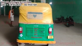 rear_view