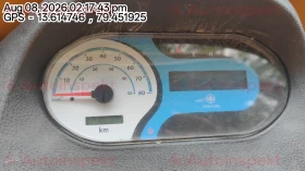 odometer_reading