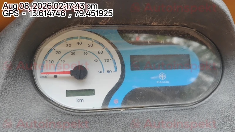 odometer_reading