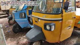 PIAGGIO VEHICLES
