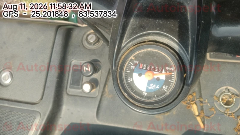 odometer_reading