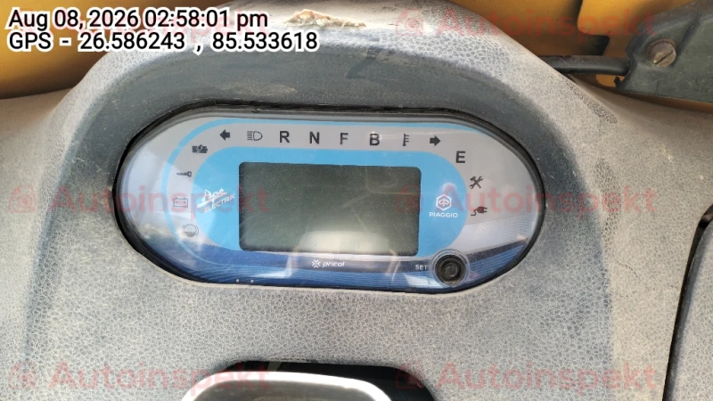 odometer_reading