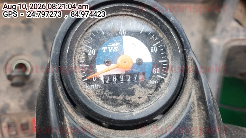 odometer_reading