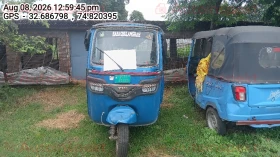  TVS EV TVS KING EV MAX