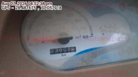 odometer_reading