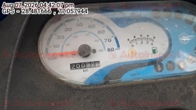 odometer_reading