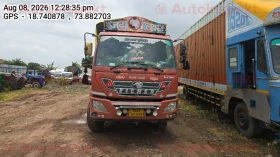 EICHER