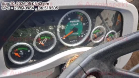 odometer_reading
