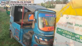  TVS EV TVS KING EV MAX