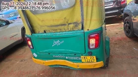 rear_view