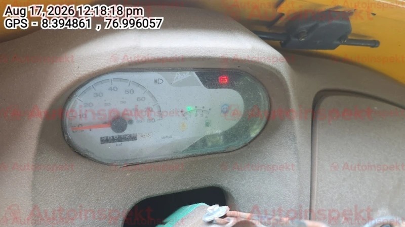 odometer_reading