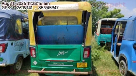 rear_view