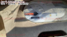 odometer_reading