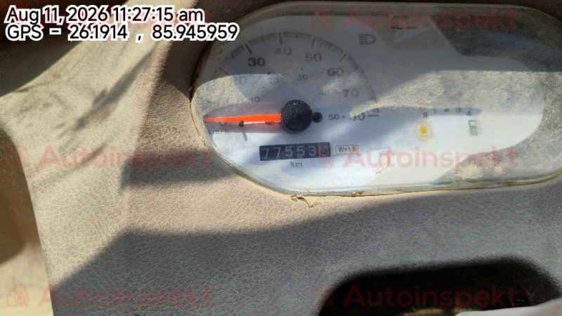 odometer_reading