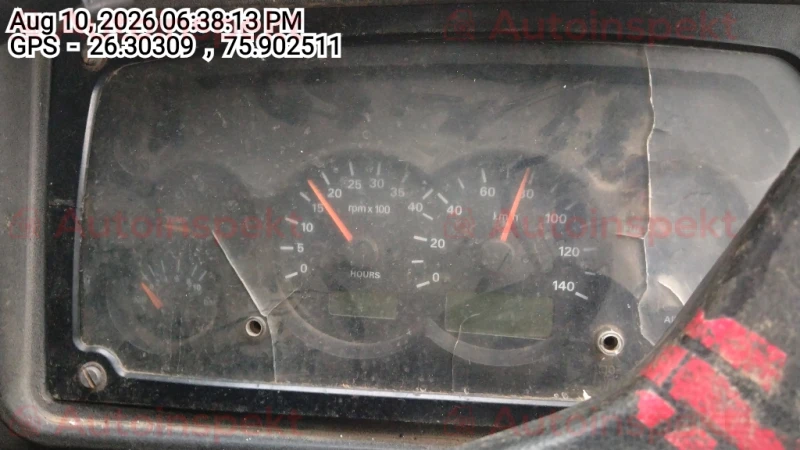 odometer_reading