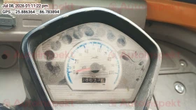 odometer_reading