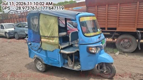 right_view