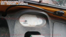odometer_reading