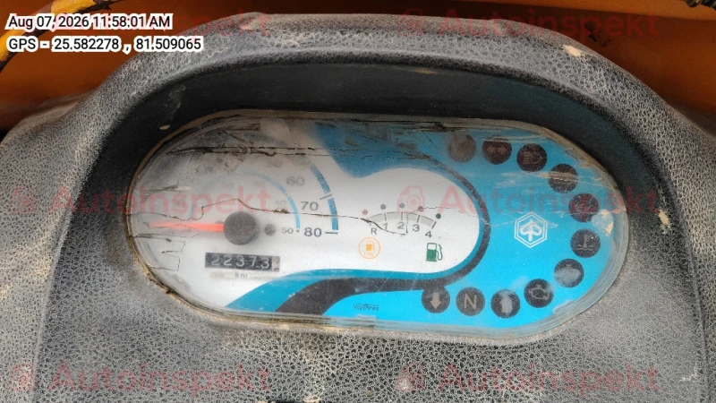 odometer_reading