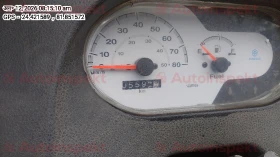 odometer_reading