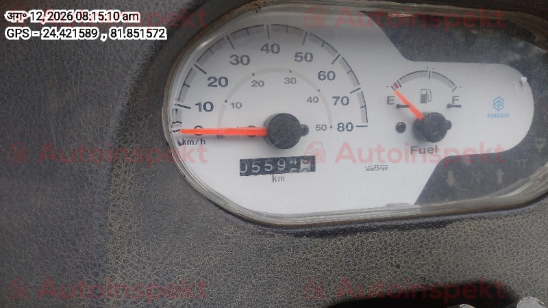 odometer_reading