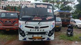 EICHER 2075
