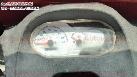 odometer_reading
