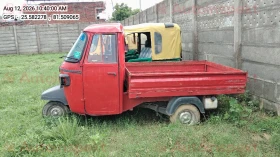 left_view