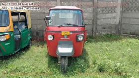 PIAGGIO VEHICLES