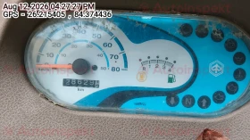 odometer_reading