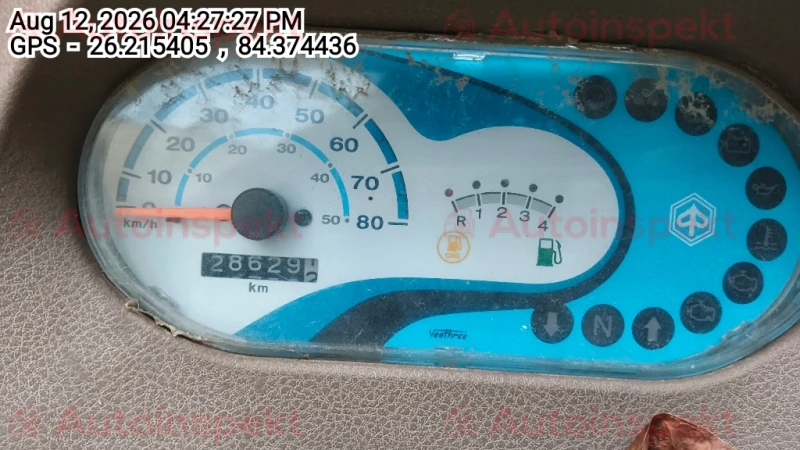 odometer_reading