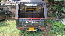 rear_view